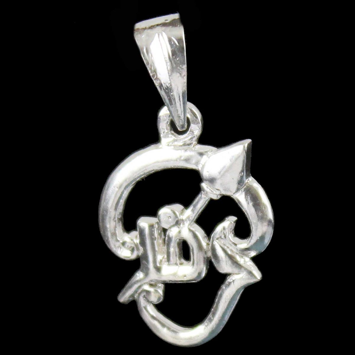 god pendant in silver