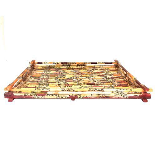 SERVING TRAY