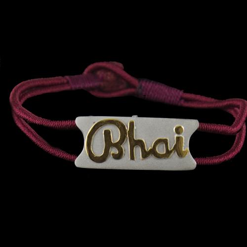 Bhai Bracelet Online Gift For Brother