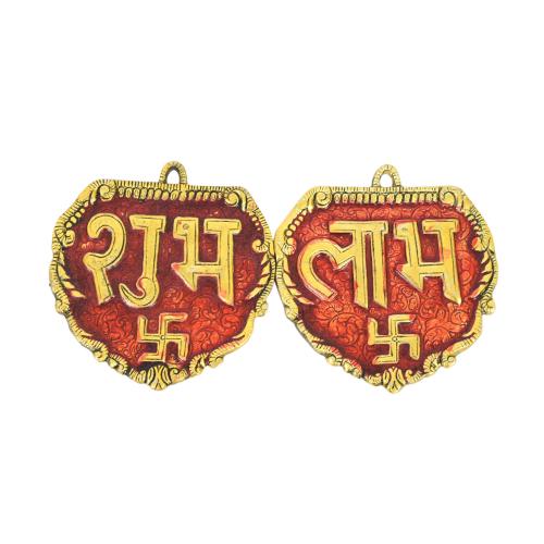 SHUBH LABH WITH WALL HANGING