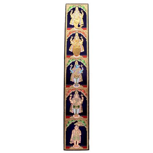 DASAVATHARAM PANEL