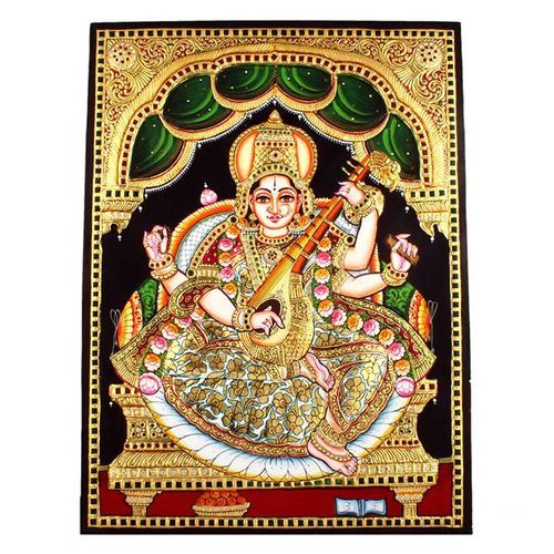 TP SARASWTHI EMB