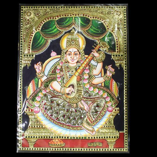 SARASWATHI EMB