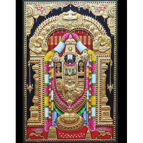 TP BALAJI